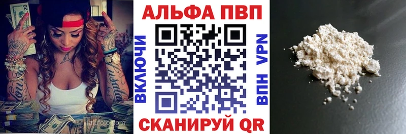 Хочу наркоту Почеп Бошки Шишки  omg   Меф 