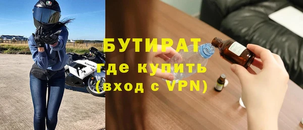 PSILOCYBIN Армянск
