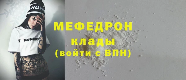 PSILOCYBIN Армянск