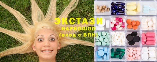PSILOCYBIN Армянск
