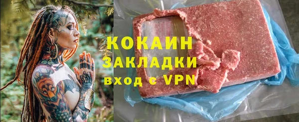 PSILOCYBIN Армянск
