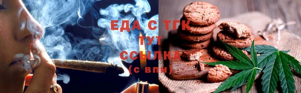 PSILOCYBIN Армянск