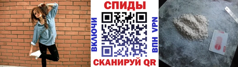 blacksprut сайт  Почеп  Первитин пудра  дарнет шоп 